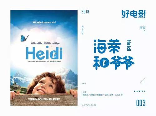 留学存款证明理财可以么